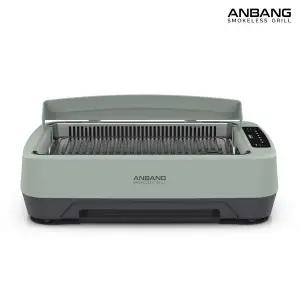 안방그릴 맥스 (시즌7) AB1201MF