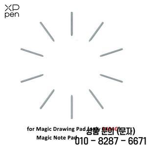 XP Pen 매직 노트 드로잉 패드(9494G)용 X3 Pro 연필 교체 펜촉 20개