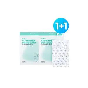 슈퍼드라이 옷걸이형 제습제 10입(5입 x 2세트) 1200g 대용량 옷장용제습제
