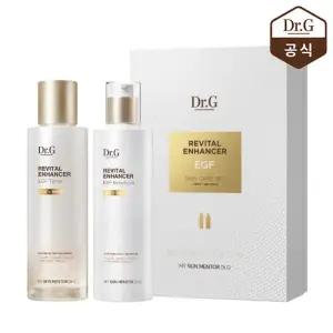 닥터지 리바이탈 인헨서 EGF 기초 2종 세트(토너 150ml+에멀전 150ml)