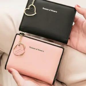 지퍼 하트장식 반지갑 ST006 동전지갑 반지갑