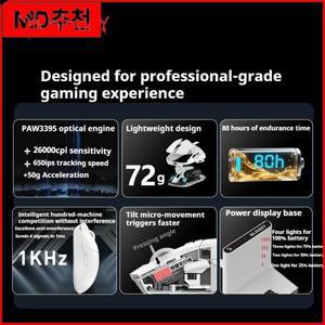 A4Tech Bloody R72Pro 무선 마우스 듀얼 모델 PAW3395 26000cpi 80h 긴 배터리 수명 경량 E-스포츠 게이머