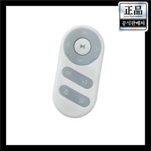 [호환] Hutt C6/C7/W8/W9/W10 교체 컨트롤러용 기존 창 클리너 원격 제외)