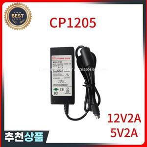 12V2A 5V2A AC DC 어댑터 충전기 6PIN CP1205 데이터 제공 휴대용 하드 디스크 전원 공급 장치 원본