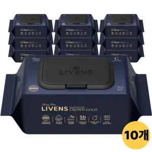 리벤스 시그니처 크라운골드 엠보싱 아기물티슈 70매 10개