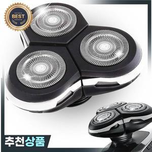 필립스 호환 면도기/면도날 호환 RQ12 교체 헤드 RQ11 RQ10 센소터치 3D 1260X 1280X 1290X RQ1180 아르시
