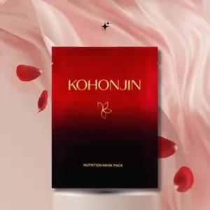 고혼진 영양 수분 보습 뉴트리션 속건조 에센스 미백 주름개선 마스크팩 10매, 1세트