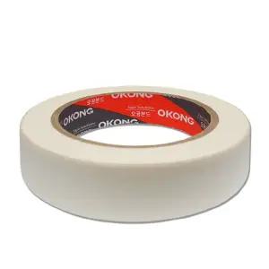 마스킹테이프 오공 25MM 40M 1박스 28개