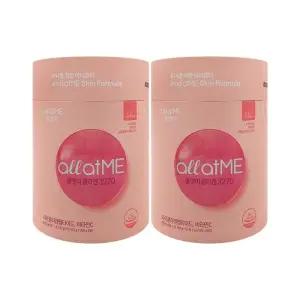 종근당건강 올앳미 콜라겐 3270 3g x 60포 x 2통