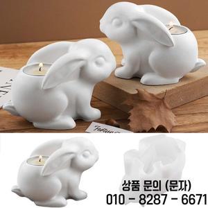 3D 토끼 동물 캔들 홀더 실리콘 몰드 DIY 수제 석고 레진 공예 주조 부활절 장식 도구