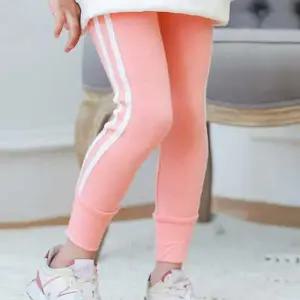 유아동 실내복 키즈 홈웨어룩 데일리 남매룩 레깅스