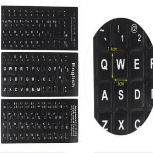 까랑 한영일 키보드 스티커 한글자판스티커