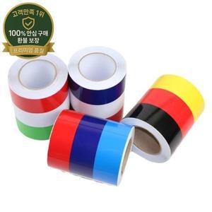 1M 개인화 된 자동차 스티커 독일 이탈리아 프랑스 러시아 국기 스티커 바디 비닐 데칼 스타일링 스티커 용