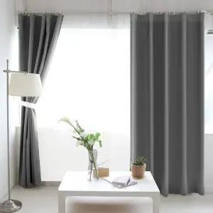 암막커튼 긴창 핀형/커텐 거실 창문 베란다 대형 방풍