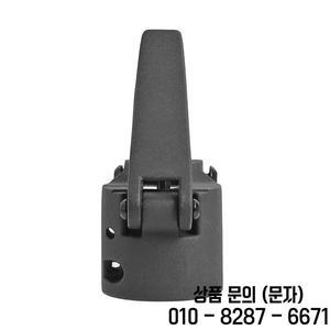 Ninebot Max G30 전동 스쿠터 접이식 폴 베이스 잠금 나사 교체 액세서리용 알루미늄 막대