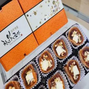 크림치즈 10구 호두말이 1팩 크림 치즈 맛있는 간식 디저트 견과