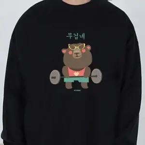 키밍 귀여운 곰돌이 캐릭터 맨투맨 세상 편한 일상 티