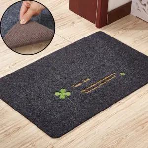 출입문 도어매트 신발장 매장 발매트 아파트 현관매트