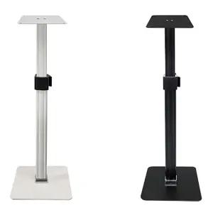 우퍼거치대 스피커받침대 높이조절 오디오스탠드 2개
