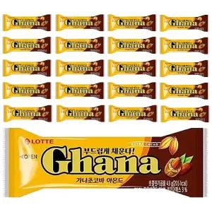 롯데 가나 초코바 아몬드 43G x 20개