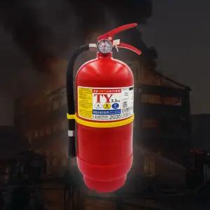 태양 축압식 ABC 분말소화기 3.3KG 가정용 사무실용 산업용