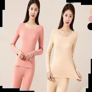 겨울이너웨어 여성 겨울 데일리 내복 스판 이너 U넥 얇은 내의세트
