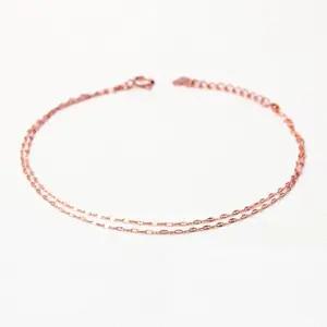 정품 14K GOLD 로즈골드 잠자리2 더블 체인 두줄 팔찌