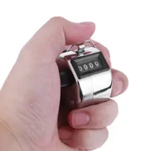 체육대회 재고관리 인원파악 카운트 숫자세기 계수기 숫자계수기