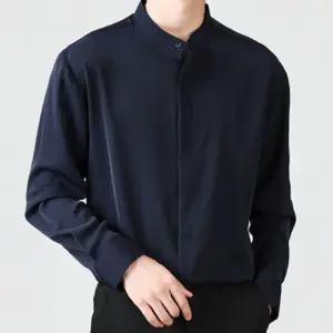 기본핏 데일리 깔끔하게 착용 남자 차이나카라 셔츠 남방 긴팔 가을 겨울 캐주얼룩 나카라 남자 남방 남성