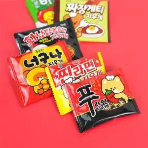 먹지마라면지우개_24개 지우개 아인지우개 당근지우개 독도지우개