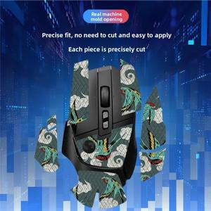 호환 DIY 마우스 스킨 G502X PULS LIGHTSP용 논슬립 스티커 그립 테이프 땀 패드 게임용