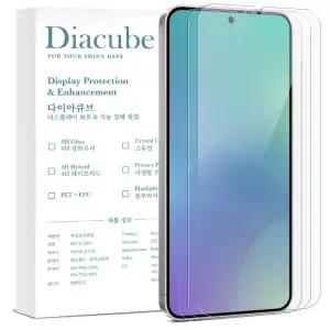다이아큐브 갤럭시 S26플러스 고투명 6H 유리하드코팅 PET 지문인식 잘되는 항균코팅 액정보호필름 3P