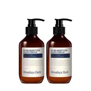 나드 히말라야 허브 라벤더머스크 핸드크림 280ml x 2개