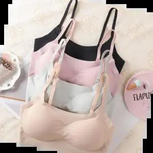 노와이어브라 U넥 심리스 베이직 브라 물결라인 노와이어 편한