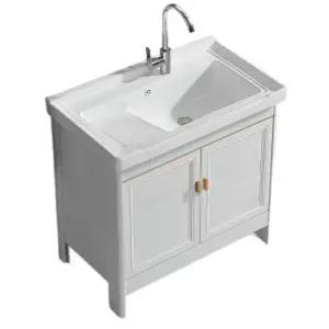 애벌 빨래 세면대 탕비실 베란다 카페 하부장 씽크볼 간이 세탁실 애벌세탁 다용도실