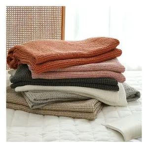 보들보들 먼지없는 워싱 렌징 모달 와플 여름이불 단품 싱글(S) 213091