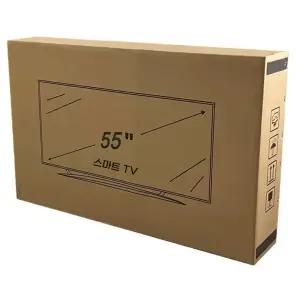 티비 포장 박스 케이스 택배 포장상자 85인치 상자 65인치
