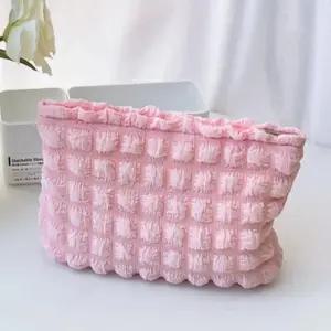 [라일리] Rly 엠보싱구름패턴파우치 심플 폼폼다용도파우치(핑크)