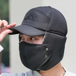 겨울귀마개모자 남녀공용 탈부착 마스크 귀달이 방한모자 완전무장