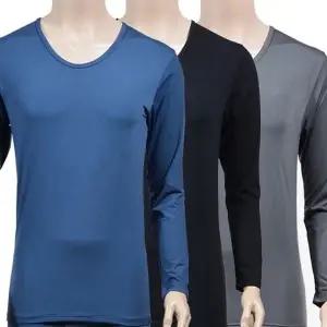 (보신각)남성 기모 긴팔 내의 3컬러 (KYR-WB85EF2)