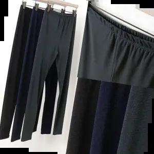 미시옷 빅사이즈 아이스 쿨링 레깅스 베이직 스판 DWW0050R