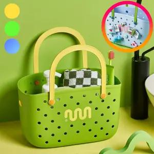 다용도 목욕가방 어린이집 욕실 수영장 EVA 펀칭 물빠짐 바스켓 28.5x15.5x30.8cm 3컬러