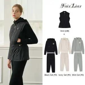 [FAIR LIAR] 페어라이어 Pearl 레이디 셋업 2종+패딩 베스트1종