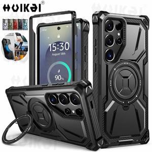 삼성 갤럭시 S25 울트라 S24 플러스 S23 마그네틱 가디언 헤비 킥 케이스 흡수 충격 바디 보호 회전식 스탠드 듀티
