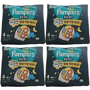 [셀러허브 1]팸퍼스 2025 통잠팬티 팬티형 4단계 240매