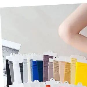 여름 양말 무지양말 아이스 패션양말 슬리브 쿨링 편한피부 발목 위