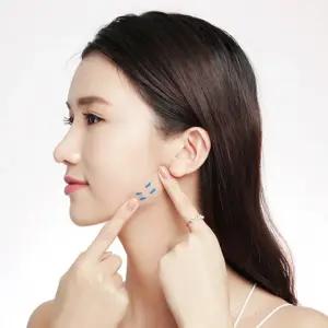 페이스라인 팔자주름 테이프 패치 리프팅밴드 이마주름 주름스티커 얼굴살땡김이 1매 4개입 미간