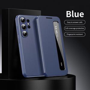 삼성 S25 울트라 스마트 뷰 플립 미러 케이스 갤럭시 S26 커버 LED S24 S-뷰 플러스 S23 S22 폰 FE 엣지