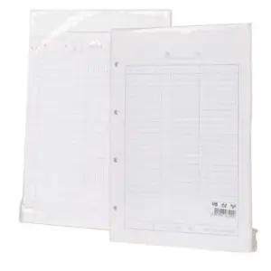 2000 4공바인더카드 매상부 장부속지 1권 GWM 양면지 거래장 스프링노트 문구