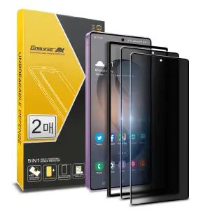 고부기 갤럭시 S26 울트라 풀점착 풀커버 프라이버시 강화유리 액정보호필름 2매